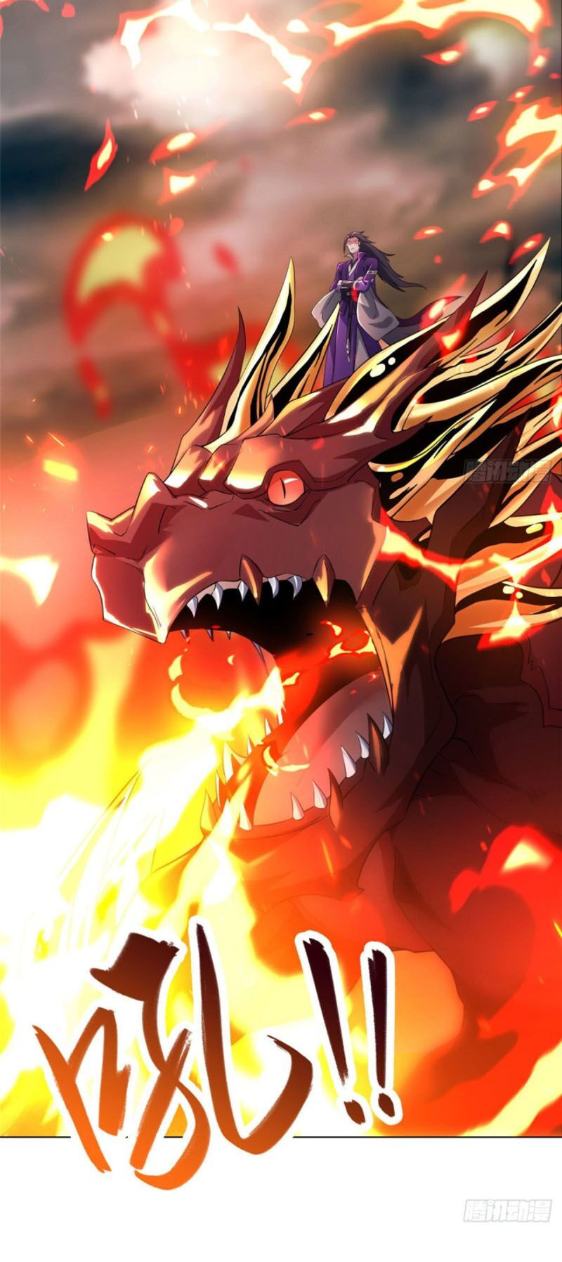 người nuôi rồng chapter 18 3