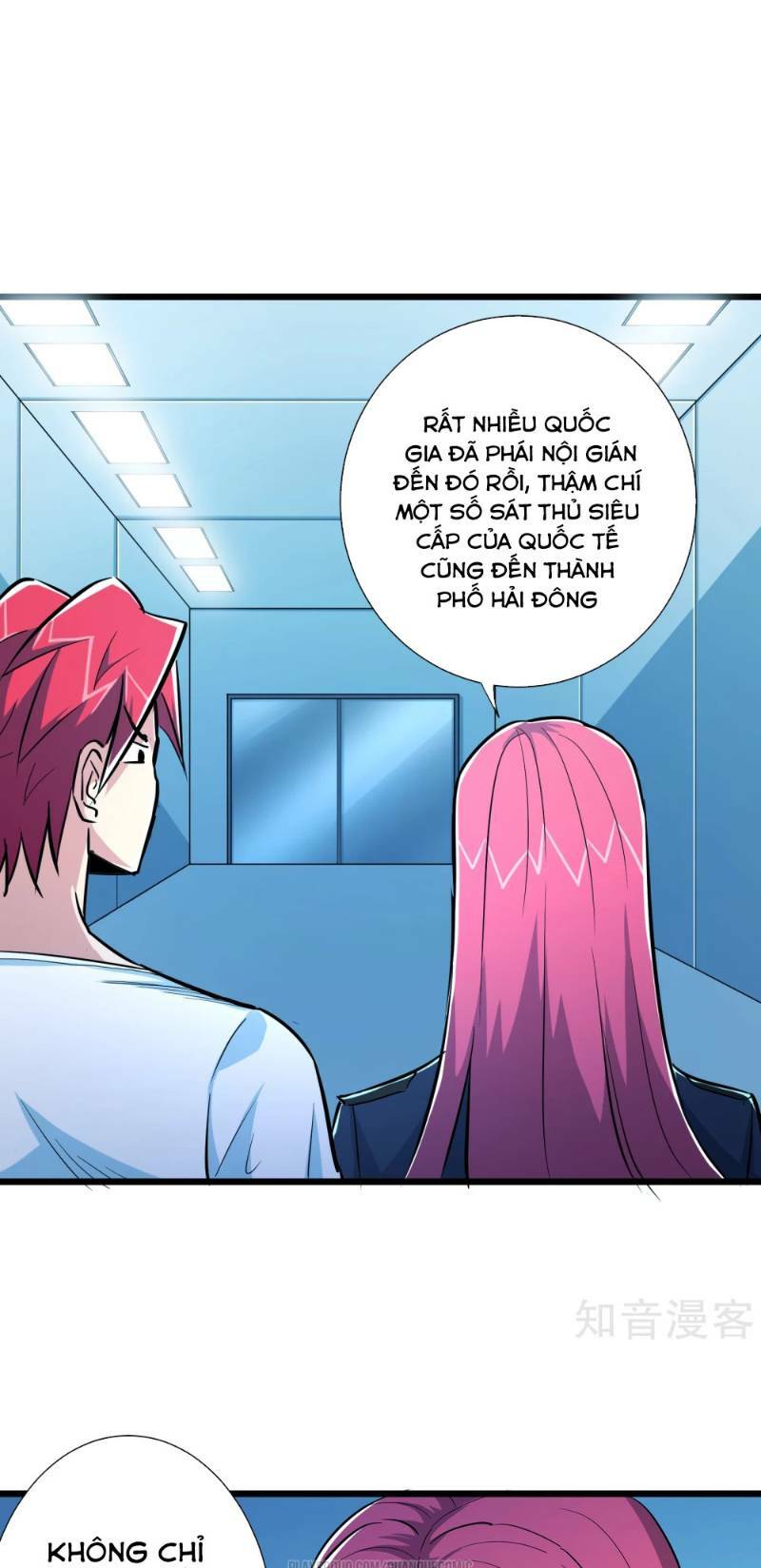 tối cường đặc chủng binh của hoa khôi chapter 70 30