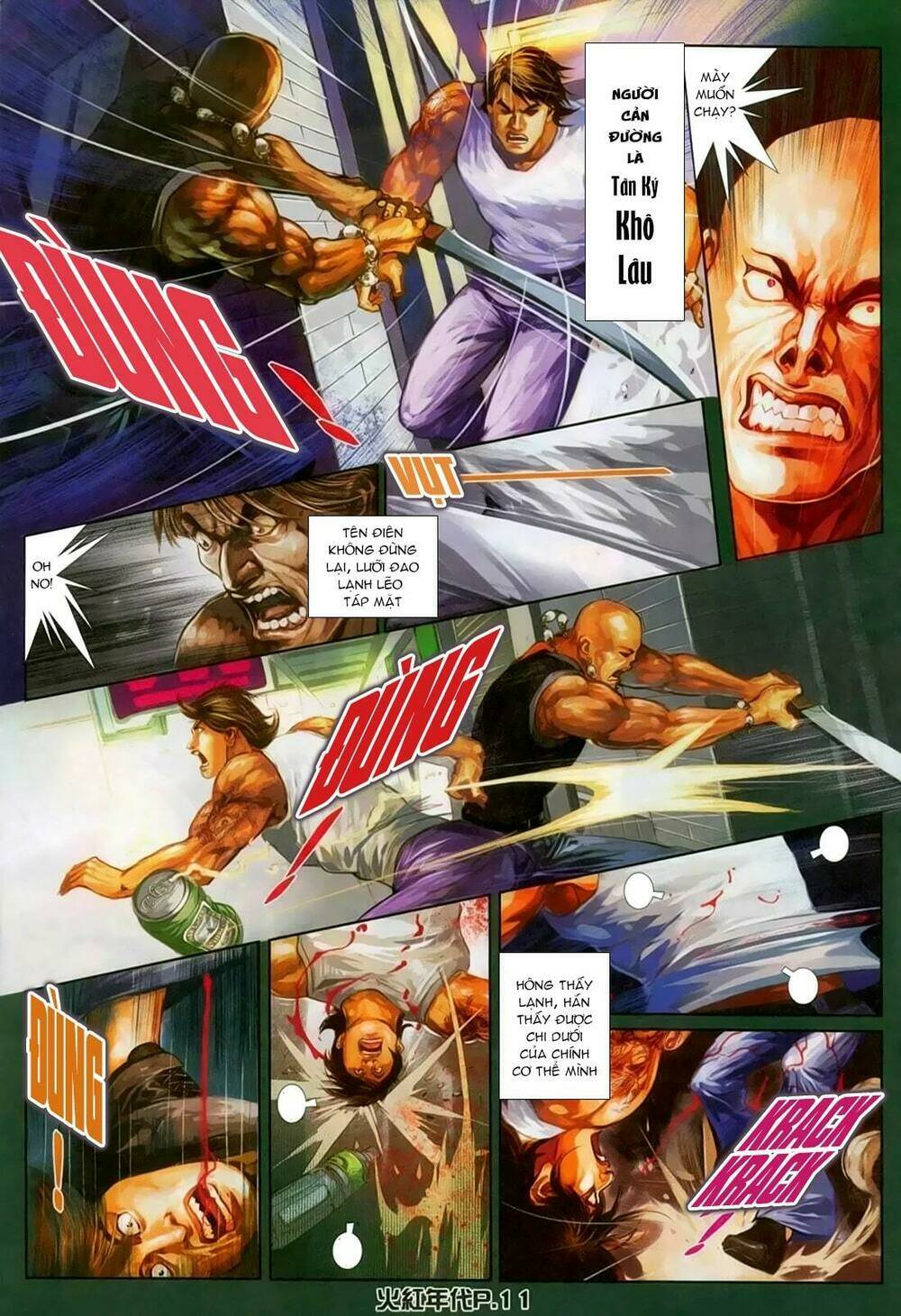 hỏa hồng niên đại hắc cốt đường chapter 136 10