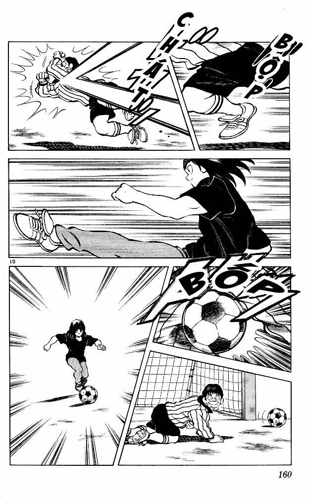 itsumo misora chapter 8 12