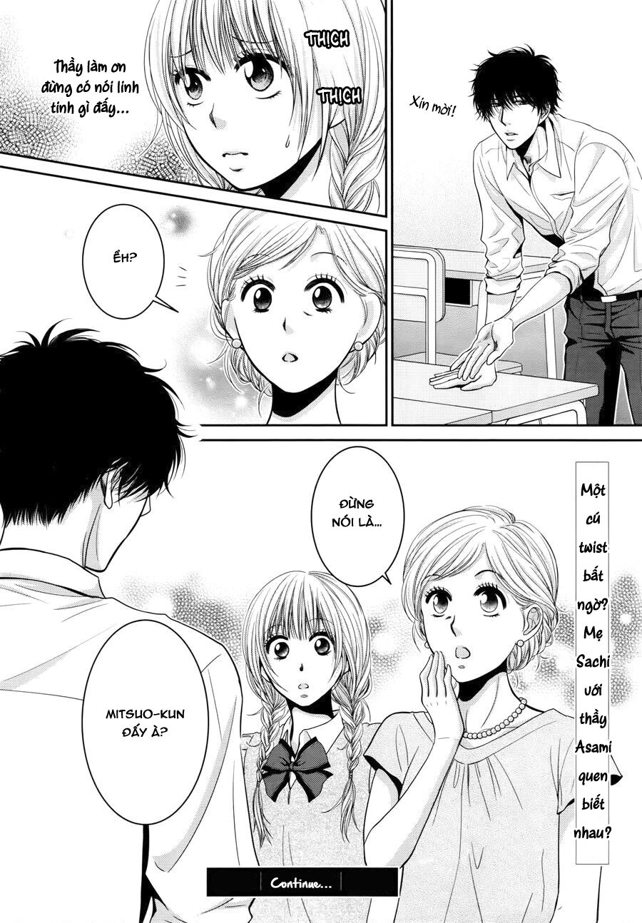 asami-sensei no himitsu chapter 10 38