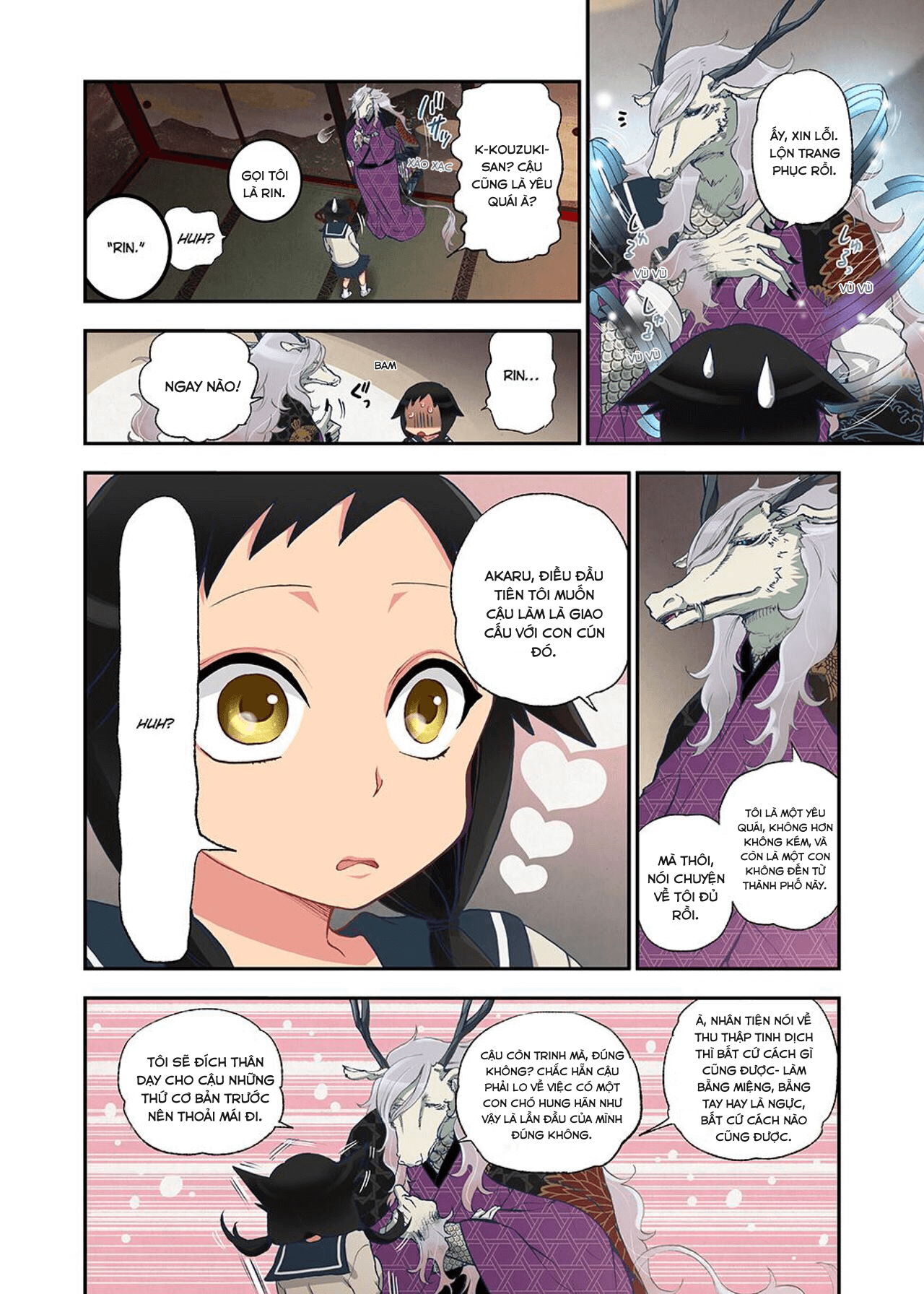 onaka ni ippai, ayakashi no tane chapter 1 14