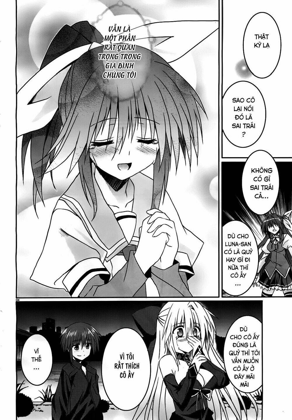 tsuki tsuki! chapter 12 4