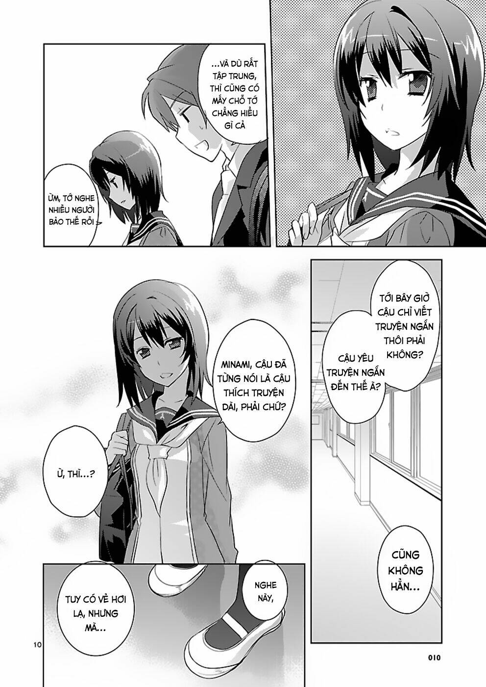 shinonome yuuko wa tanpen shousetsu o aishite iru chapter 4 10
