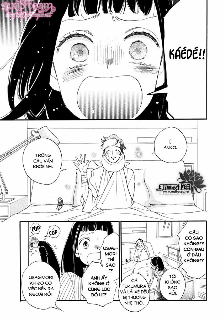 nin koi chapter 12 27