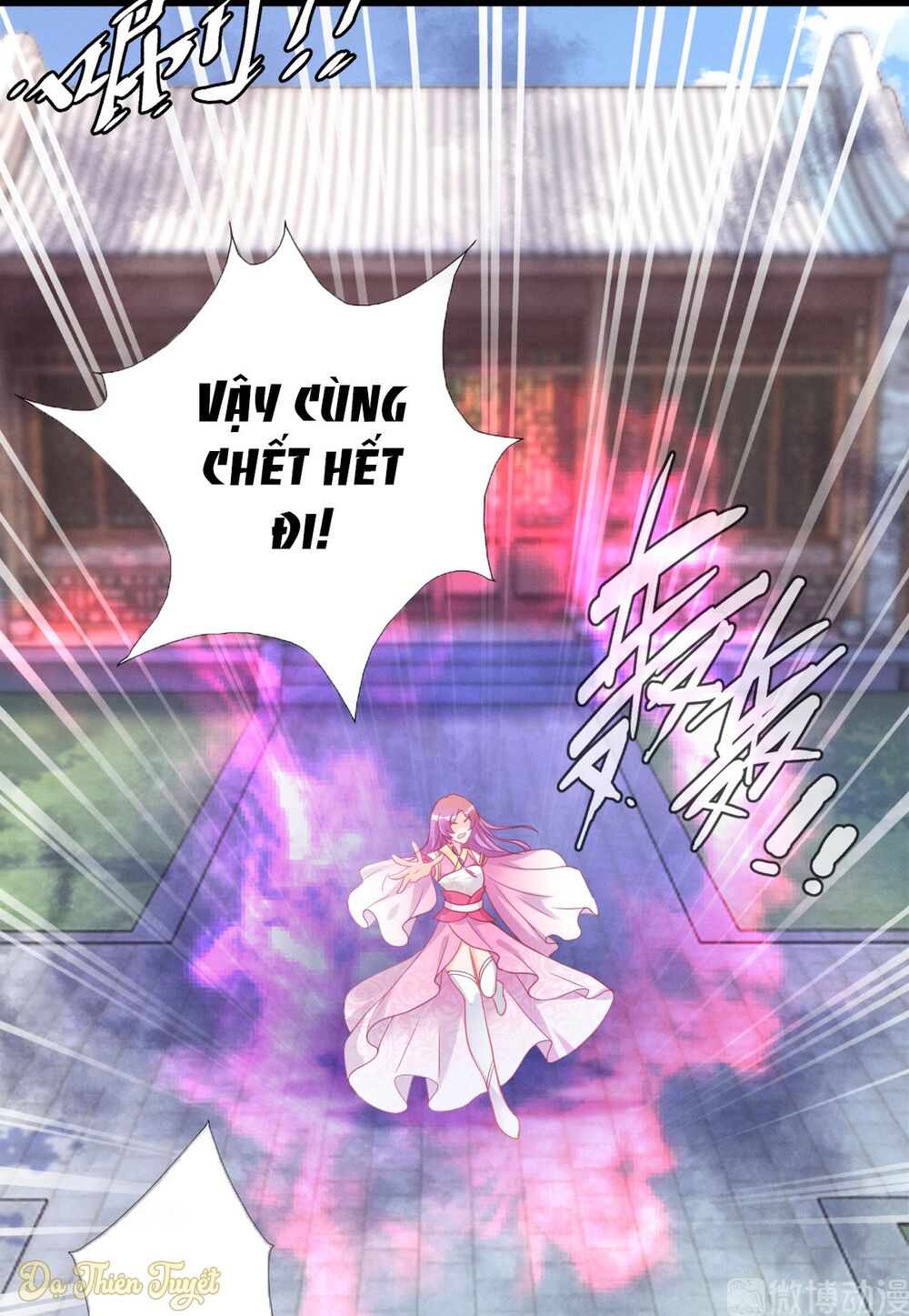 nhân vật phản diện biến thành sủng vật chapter 1 13