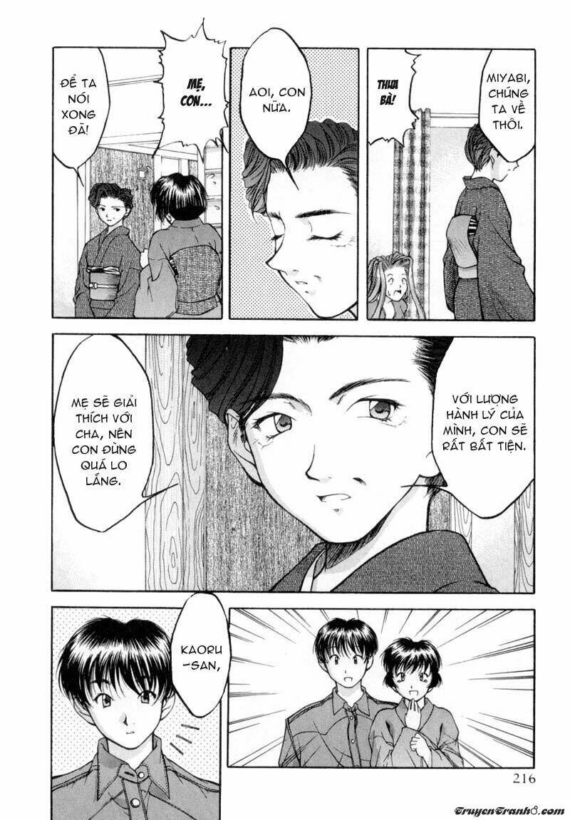 ai yori aoshi chapter 10 16