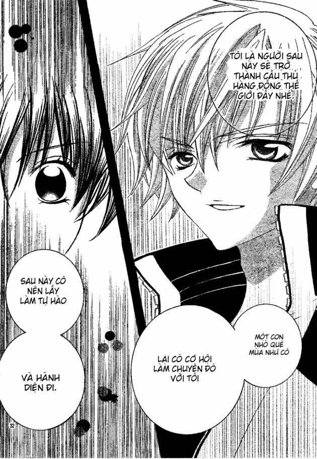 uwasa no midori-kun!! chapter 1 36