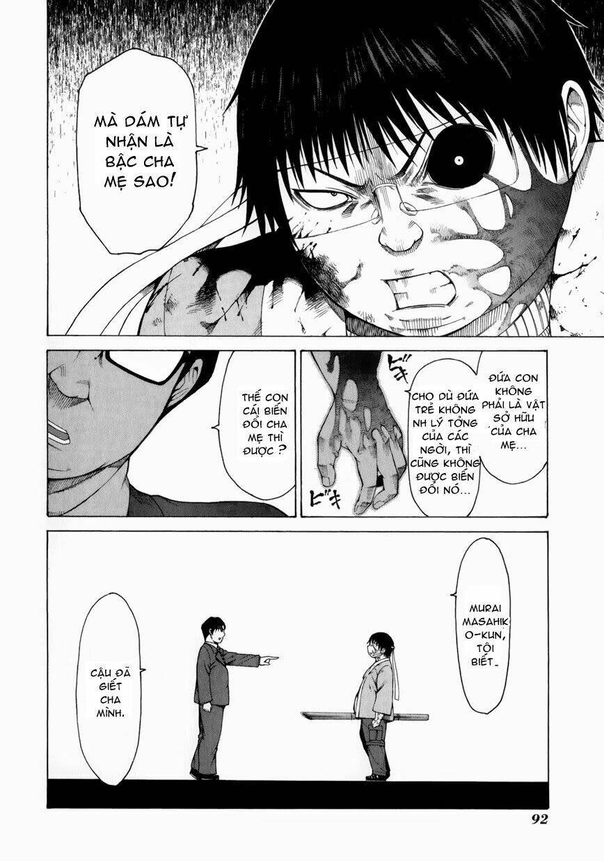 saiteihen no otoko chapter 11 22