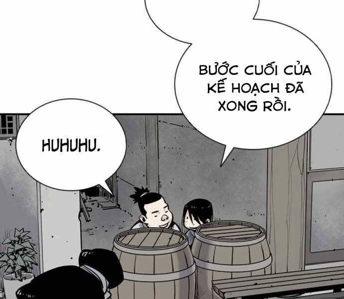 sát thủ tống lý thu chapter 2 47