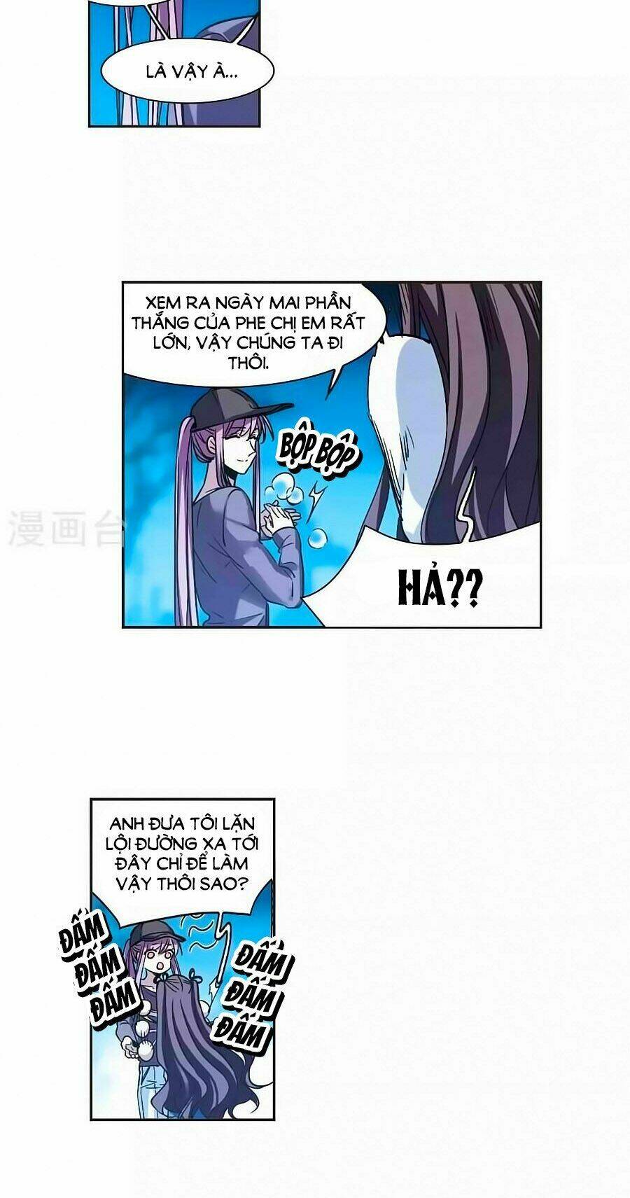 huyết tộc cấm vực chapter 125.1 18