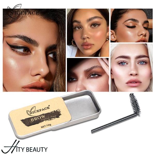 Sáp định hình chân mày BrowNice chống nước lâu trôi - Hity Beauty