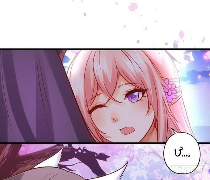 hồ tiên hung bạo chapter 94 52