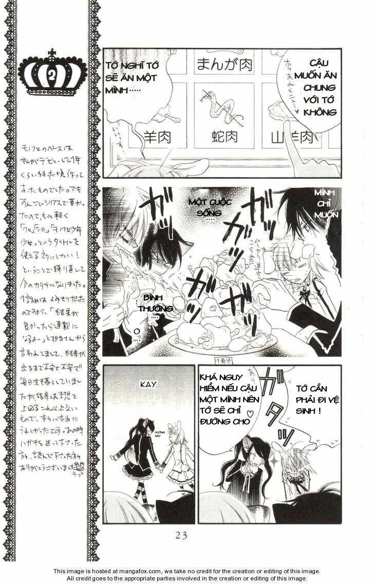 monochrome shounen shoujo chapter 1.2 2