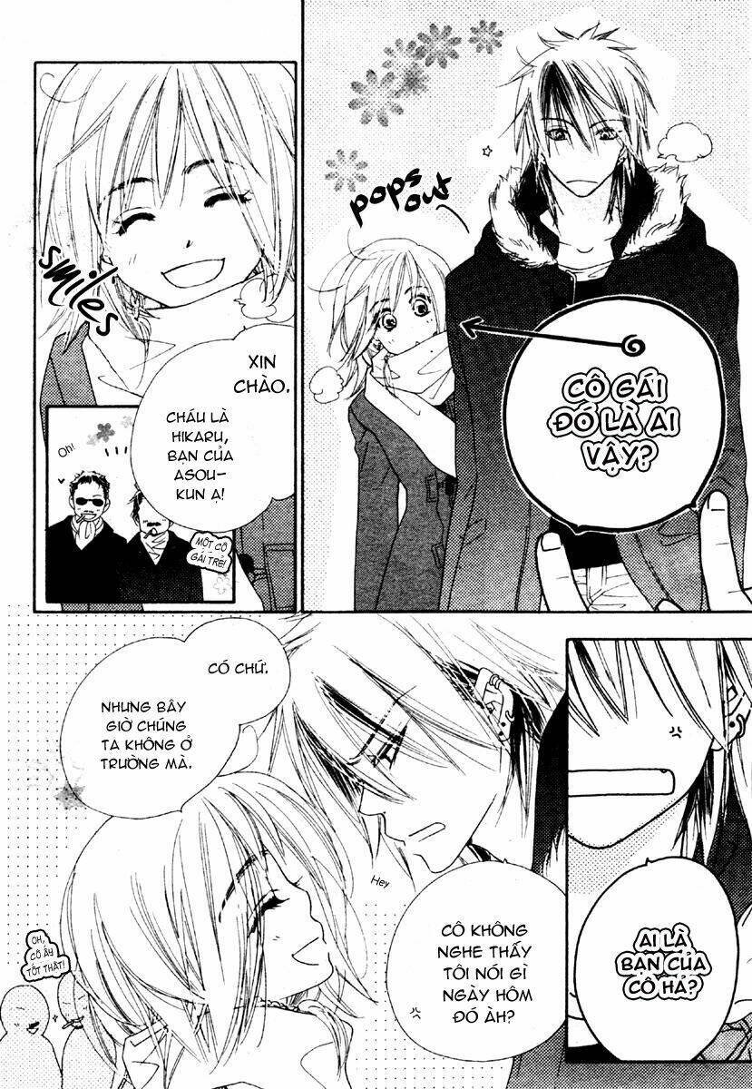 sora log chapter 2 27