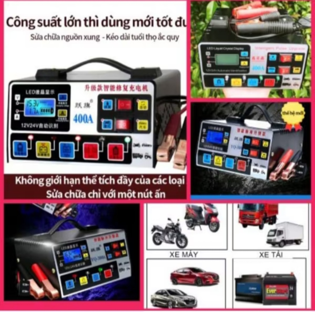 1 CÁI SẠC BÌNH ẮC QUY 400A SẠC CHO BÌNH TỪ 150A TRỞ XUỐNG CÓ CHỐNG NGƯỢC CHẬP KHỬ SUPAT PHỤC HỒI BÌNH TỰ SẠC 12V-24V