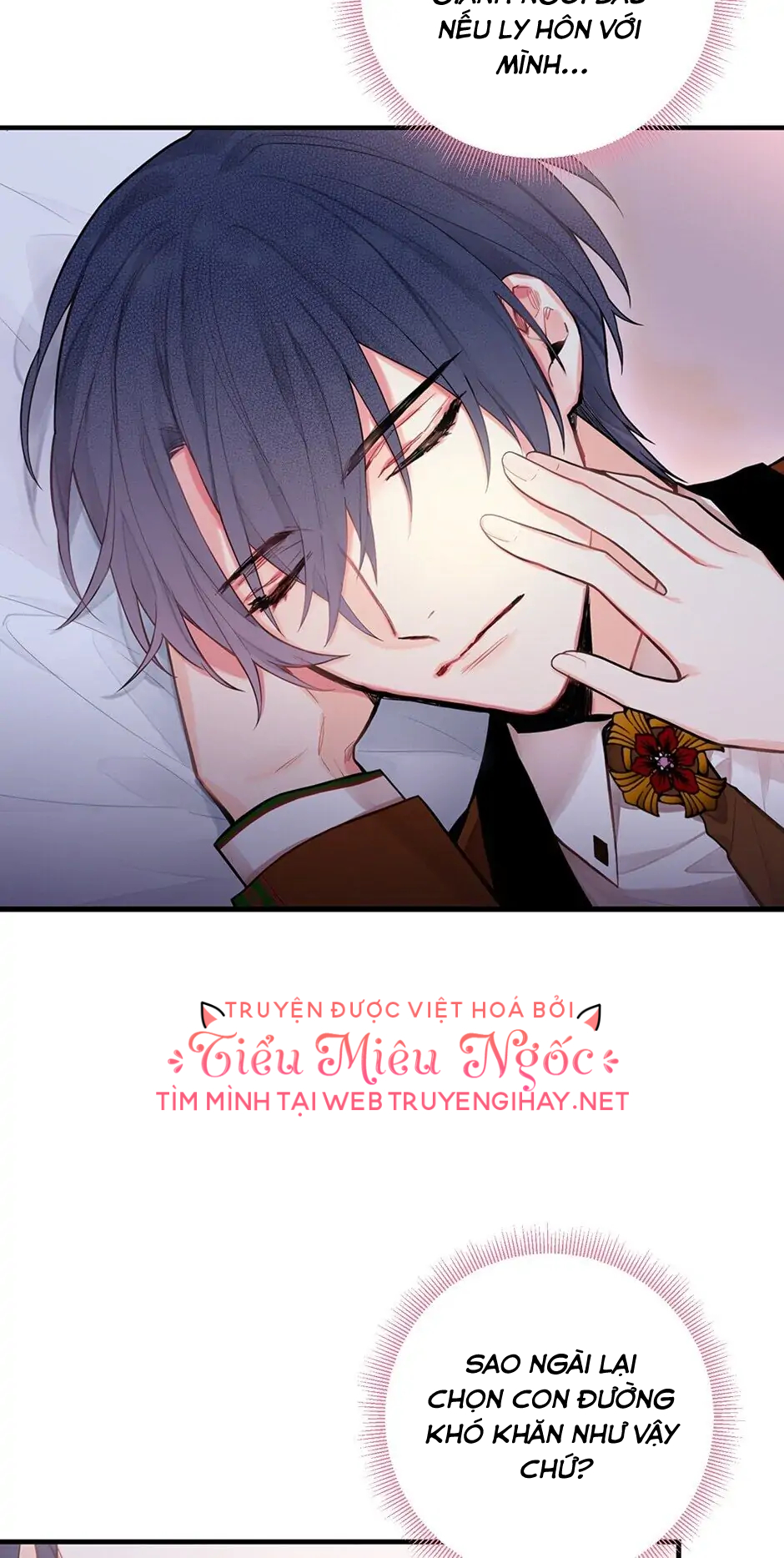 sống sót với thân phận là vợ của vị anh hùng chapter 54 4