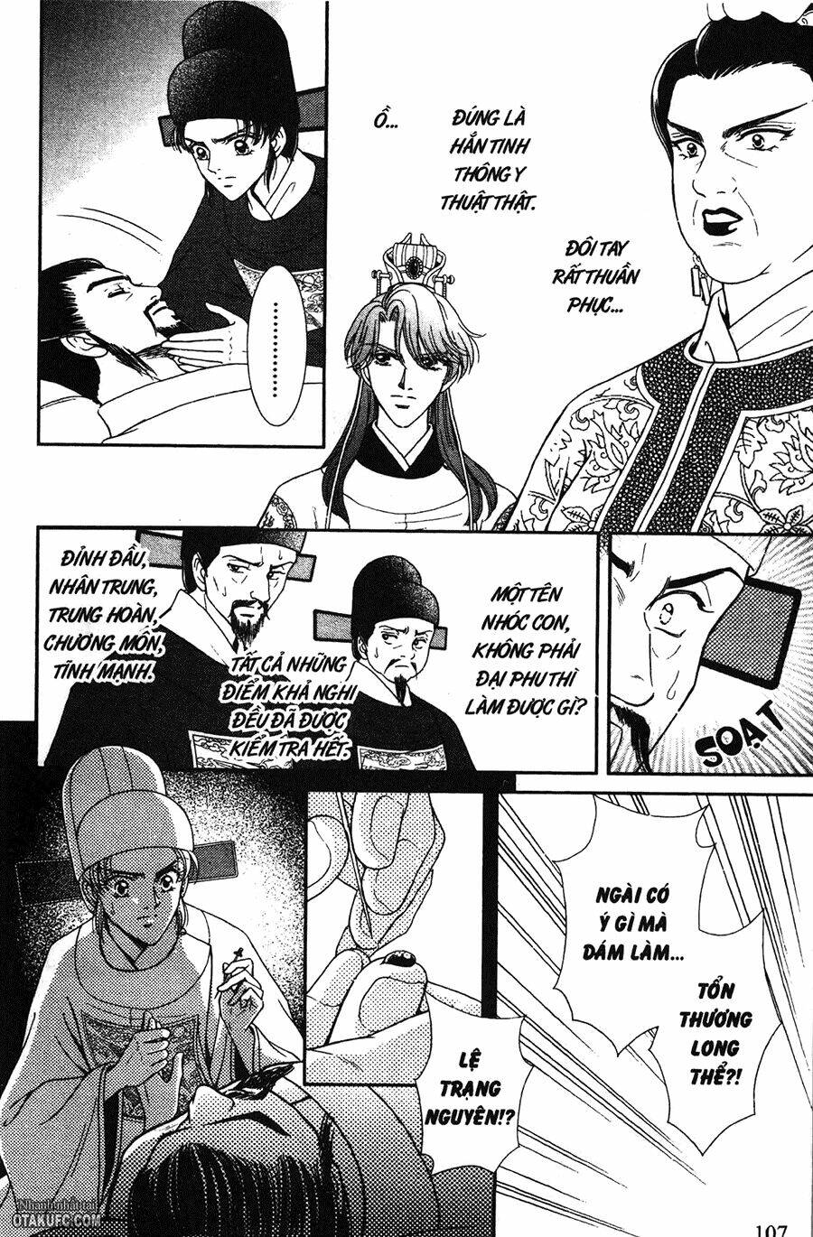 shin saiseien - minouchou kyuutei monogatari chapter 9 15