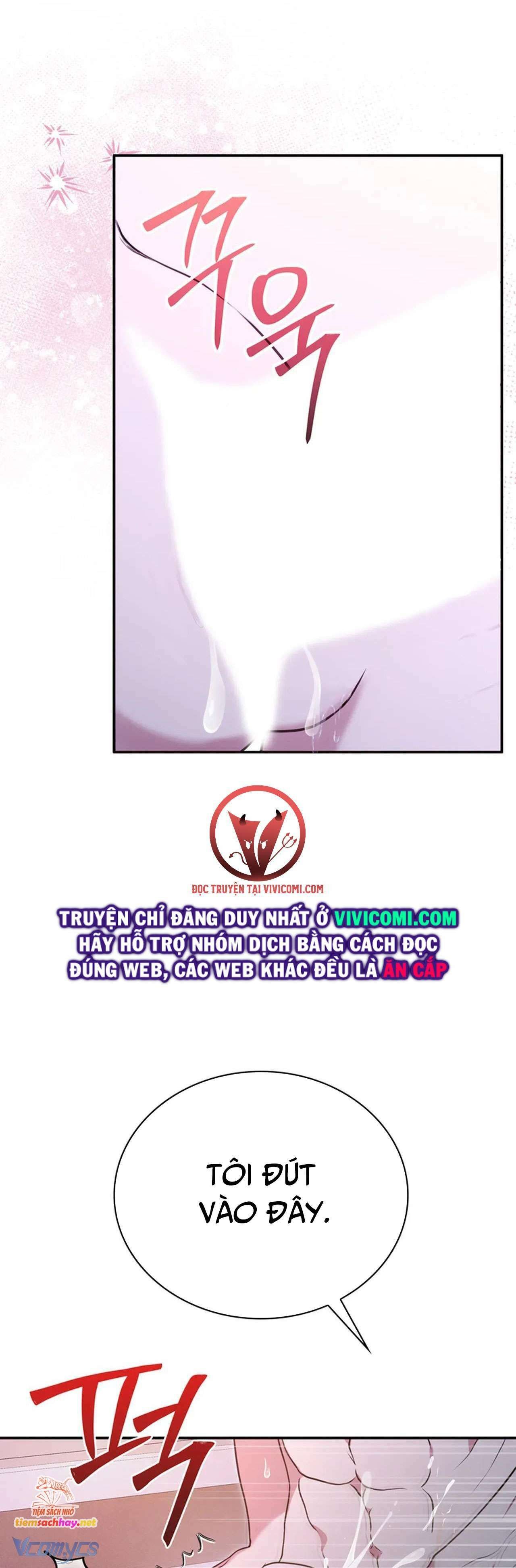 [18+] sở thích tuỳ tiện chapter 1 6