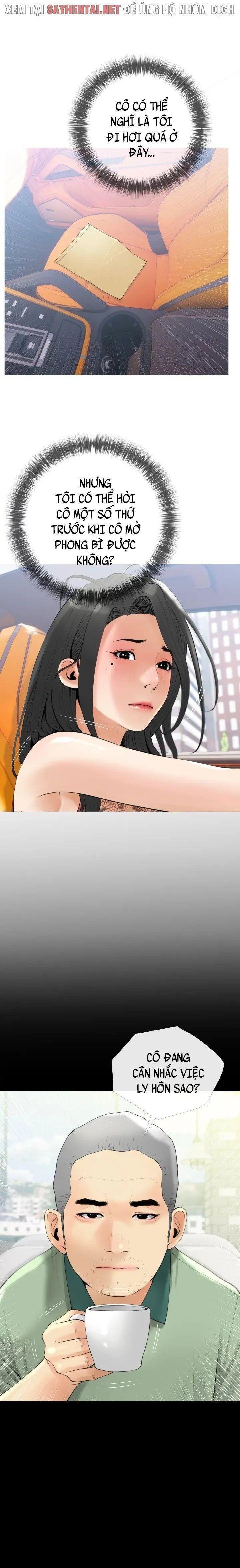 dập tới tấp dì của tôi chapter 32 13