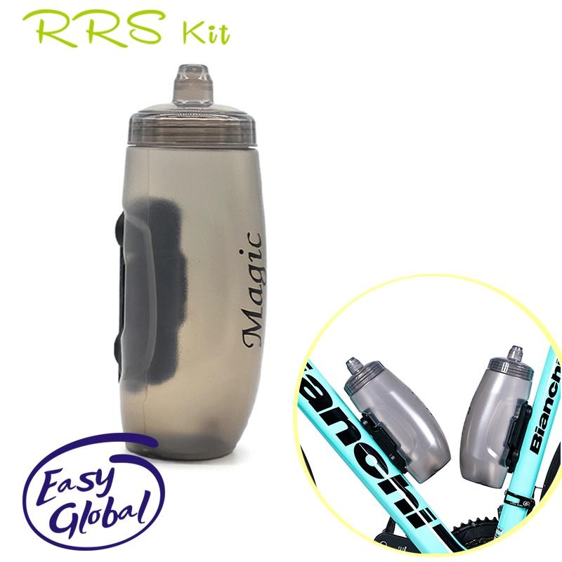 Rrskit Đi xe đạp Xe đạp Chai nước uống 550ML Chai nước từ tính Đi xe đạp ngoài trời Chai nước uống thể thao Tương thích với FIDLOCK