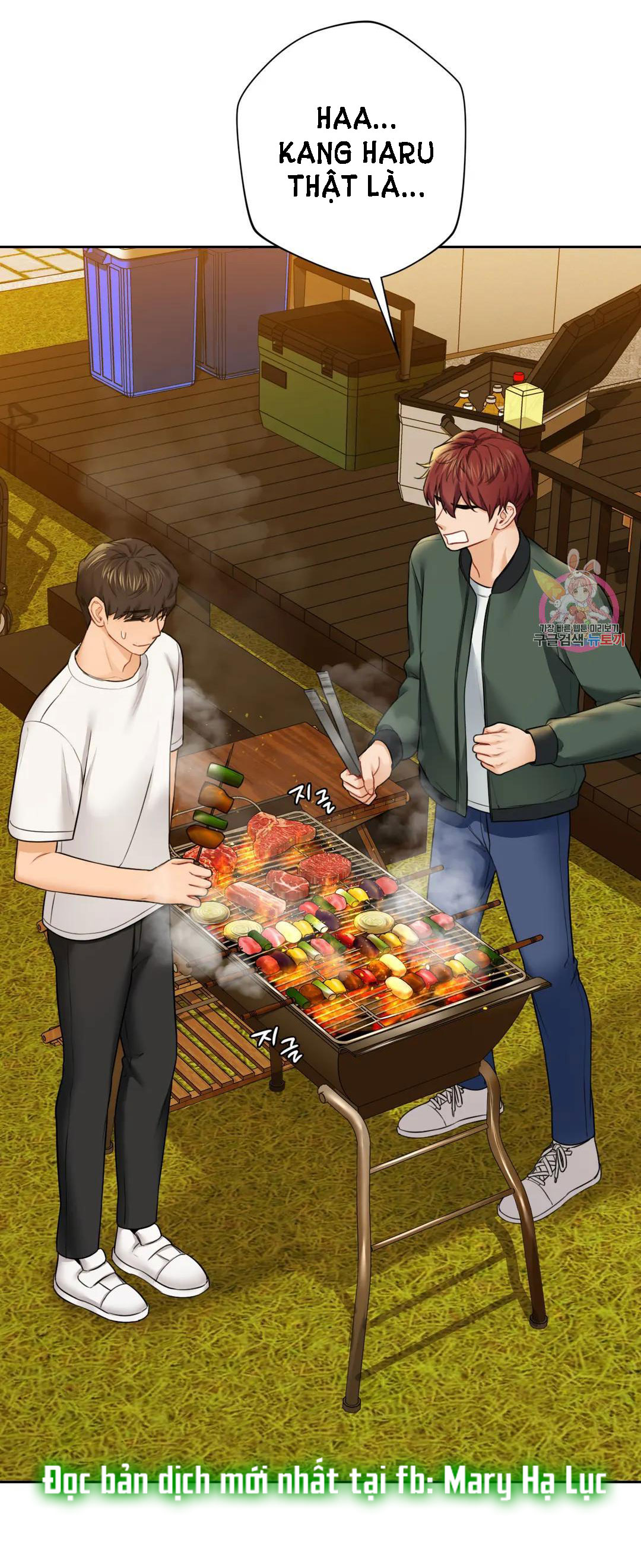 [18+] không là bạn bè chapter 40.1 21