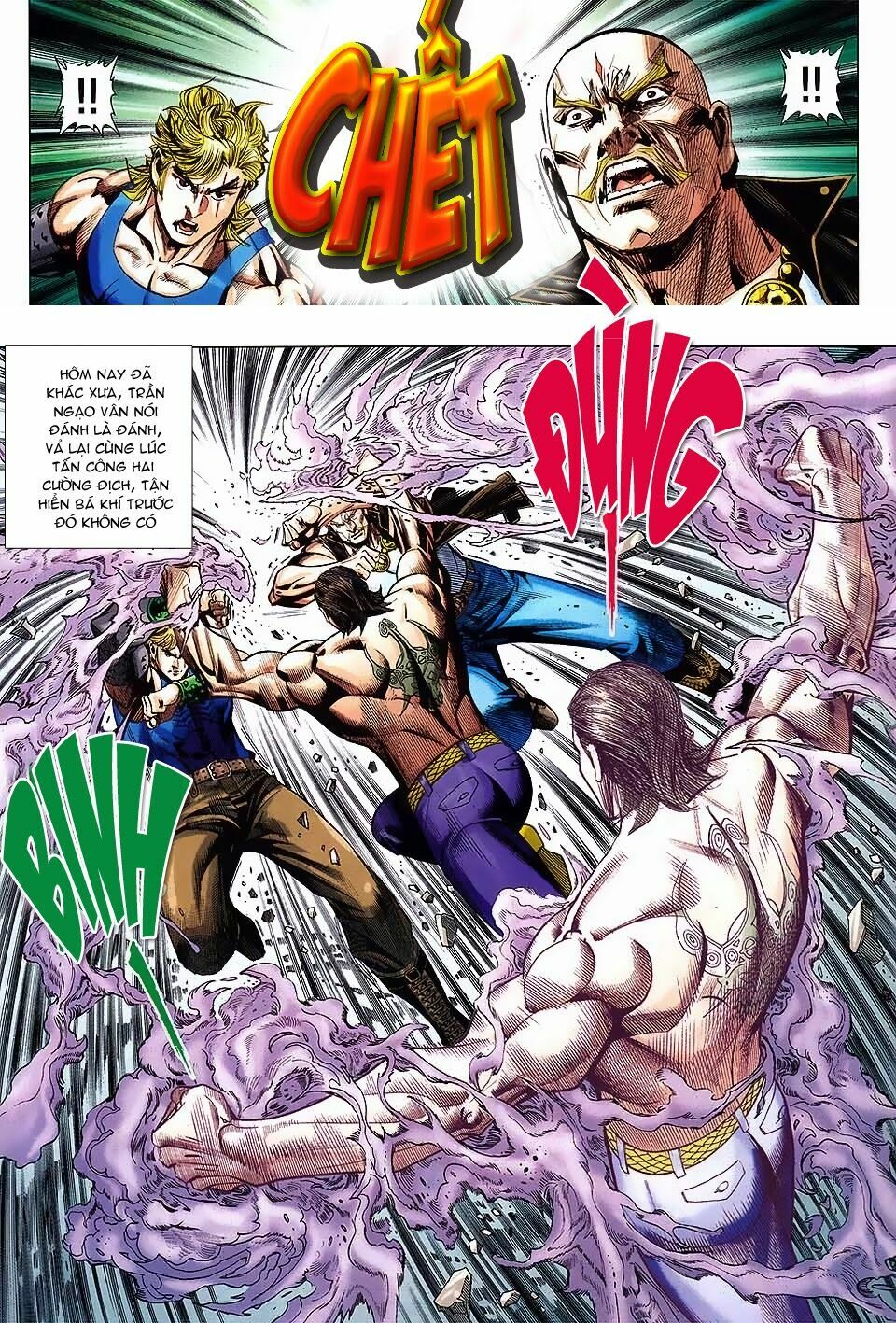 thạch hắc long truyện chapter 77 11