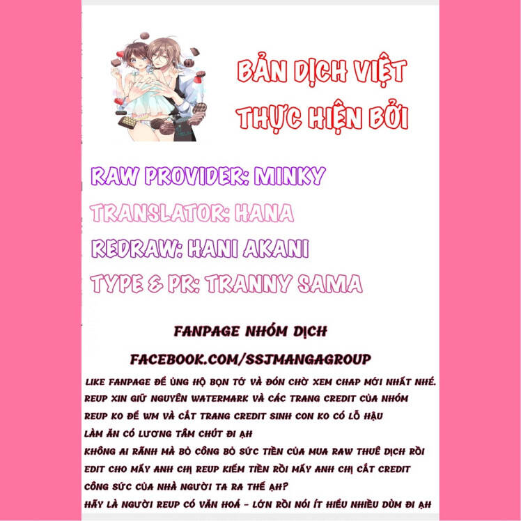 chippai kanojyo to bijin kareshi chapter 4 3