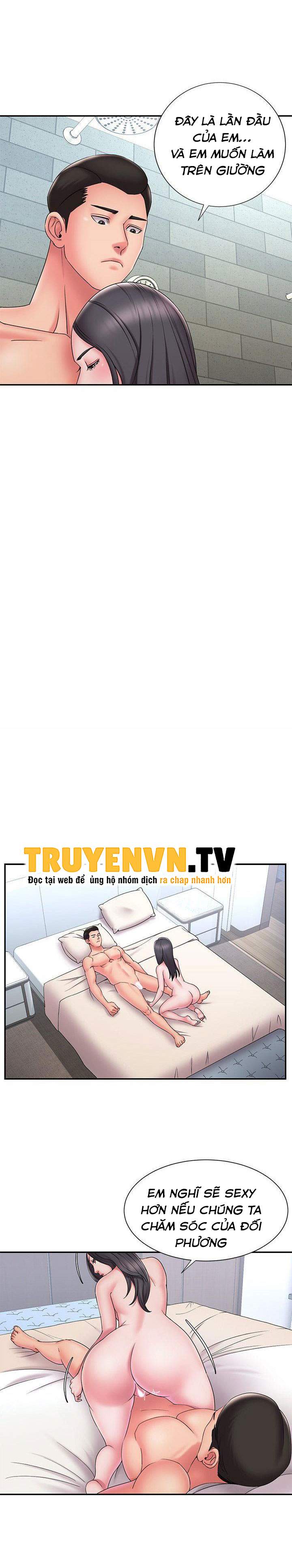 vứt bỏ chapter 24 14