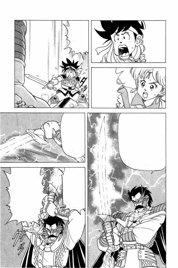 dragon quest - dấu ấn rồng thiêng chapter 85 11