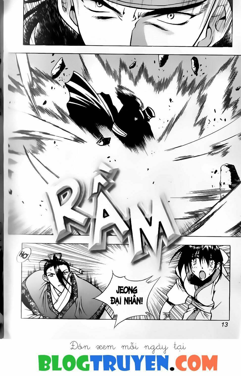 thiên lang liệt truyện chapter 66 11