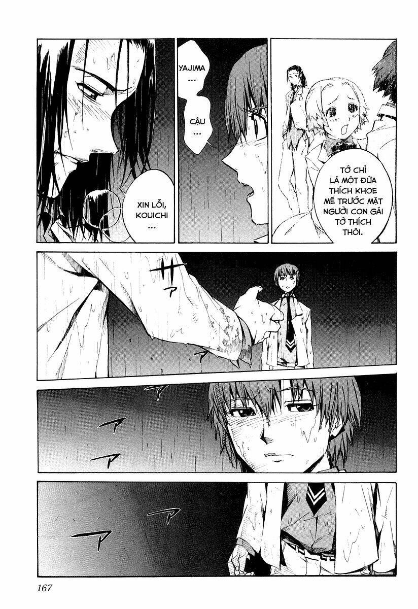 kurogane no linebarrel chapter 5 11