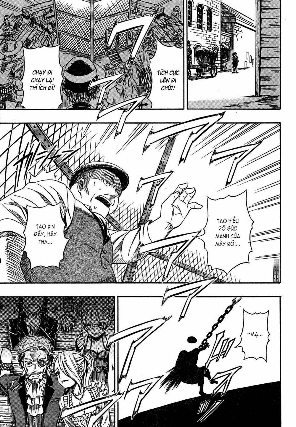 deus ex machina chapter 1 13