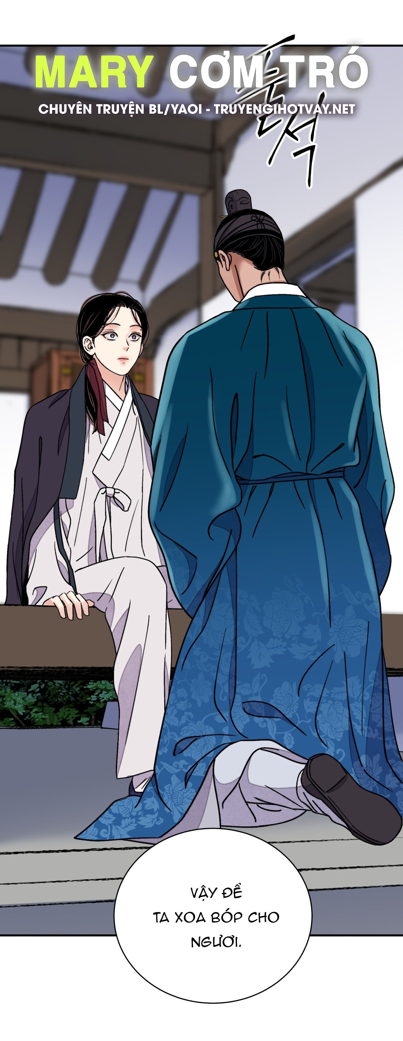 [18+] trượng kiếm tựa hoa chapter 58.2 15