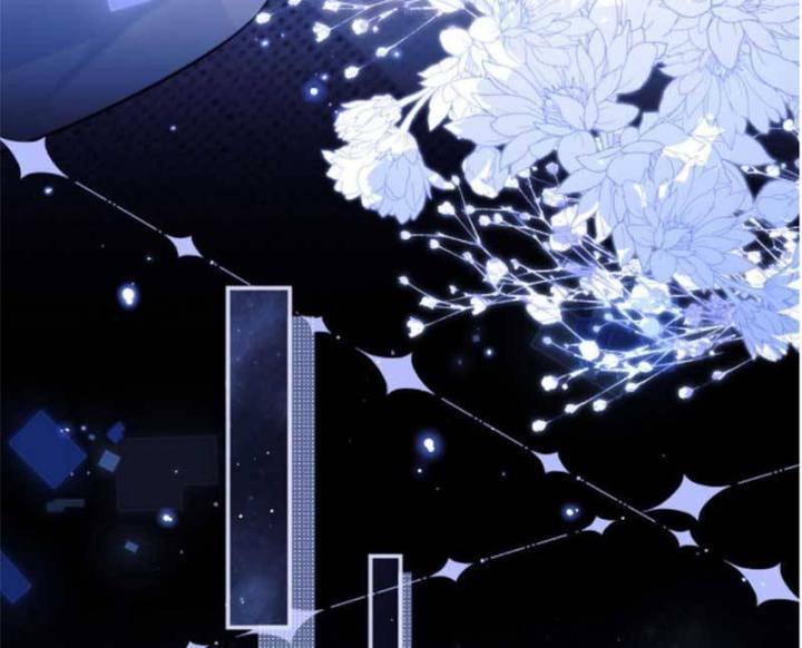 vị chỉ huy lạnh lùng khóc trong vòng tay tôi chapter 43 49