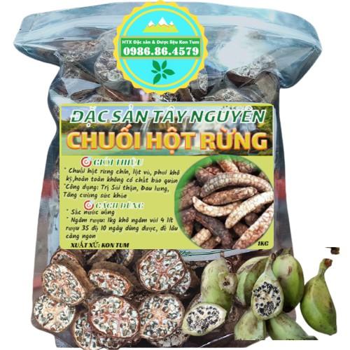 Đặc Sản Kon Tum - 1Kg Chuối Hột Rừng Kon Tum Cắt Lát Phơi Sấy Khô Thơm Chuyên Dùng Ngâm - OCOP 3 Sao