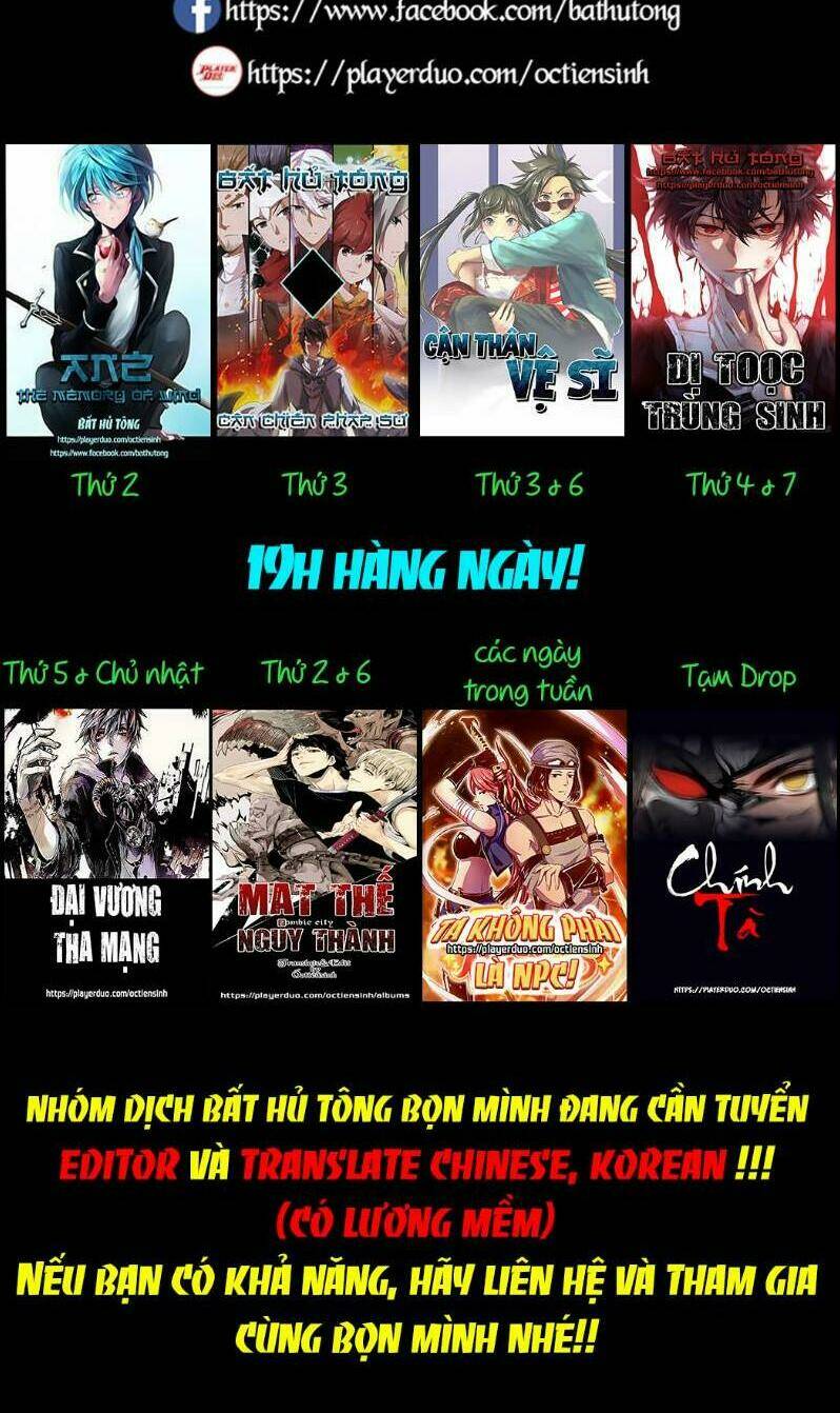 ta không phải là npc chapter 58 14