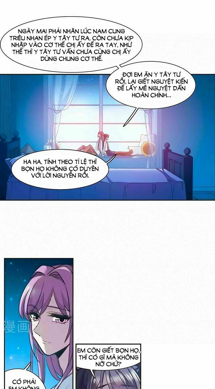 huyết tộc cấm vực chapter 129.3 3