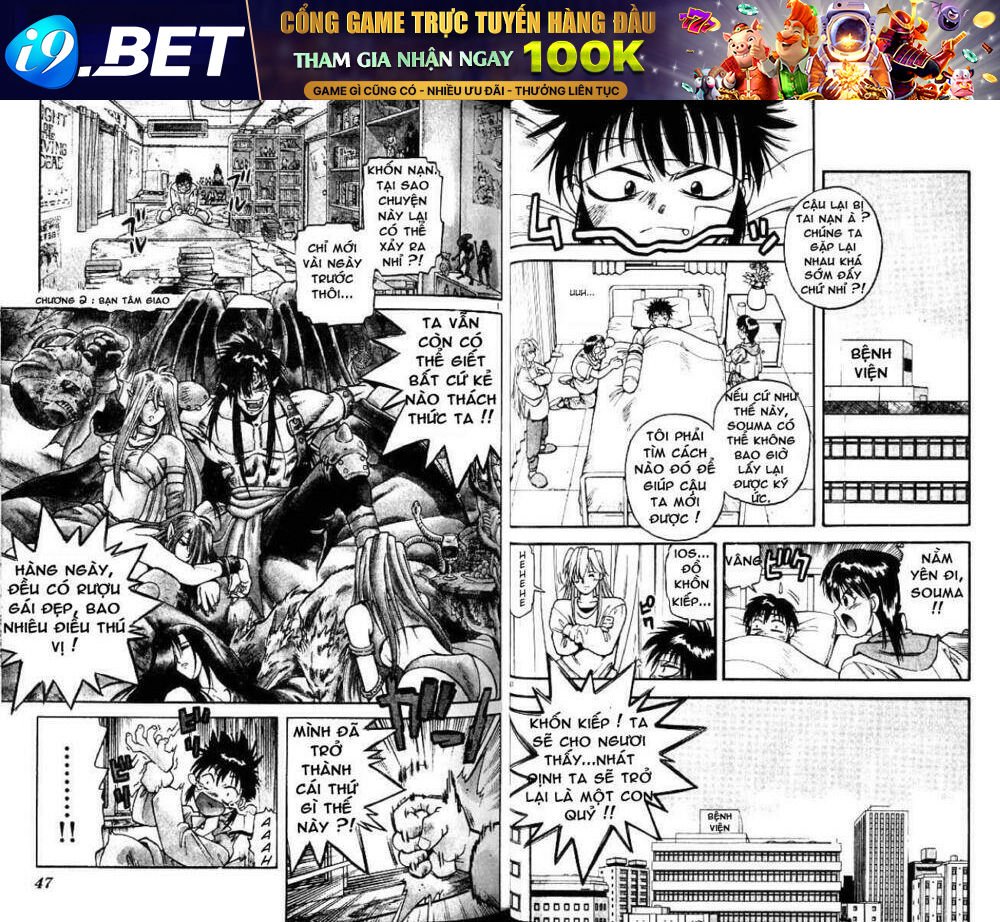 devil and devil chapter 1.2 11