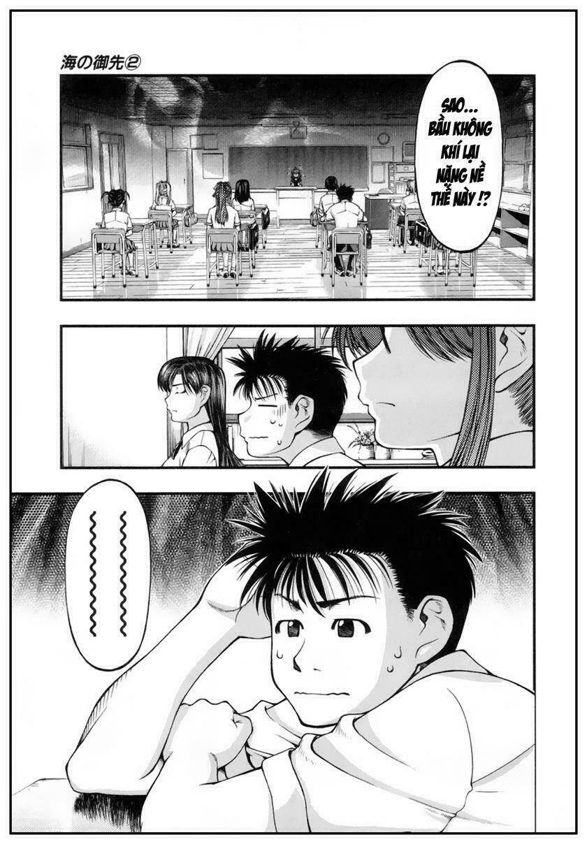 umi no misaki chapter 10 19