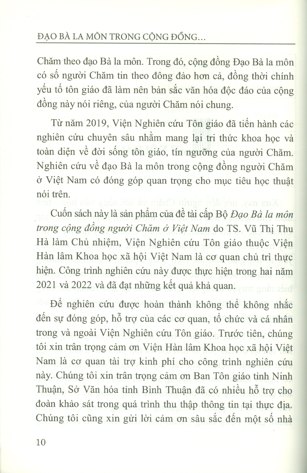 Đạo Bà La Môn Trong Cộng Đồng Người Chăm Ở Việt Nam (Sách chuyên khảo) - TS. Vũ Thị Thu Hà, TS. Hoàng Văn Chung đồng chủ biên