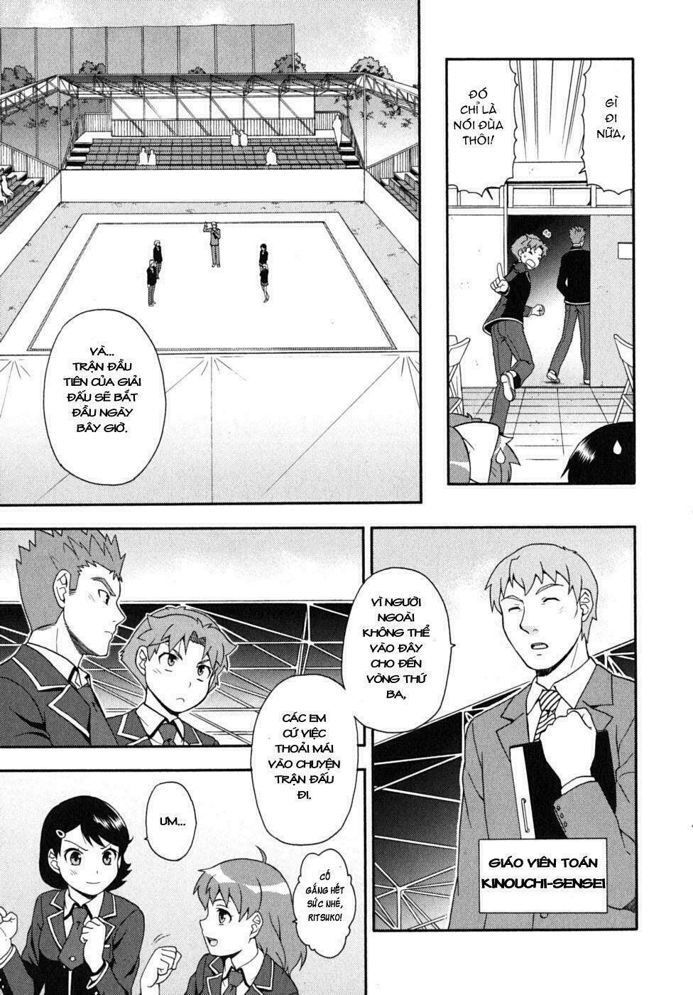 baka to test to shoukanjuu chapter 13 13