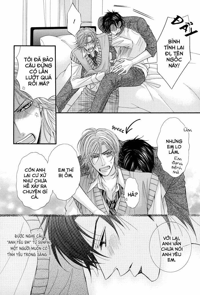 tsuki ni hoero chapter 8 14