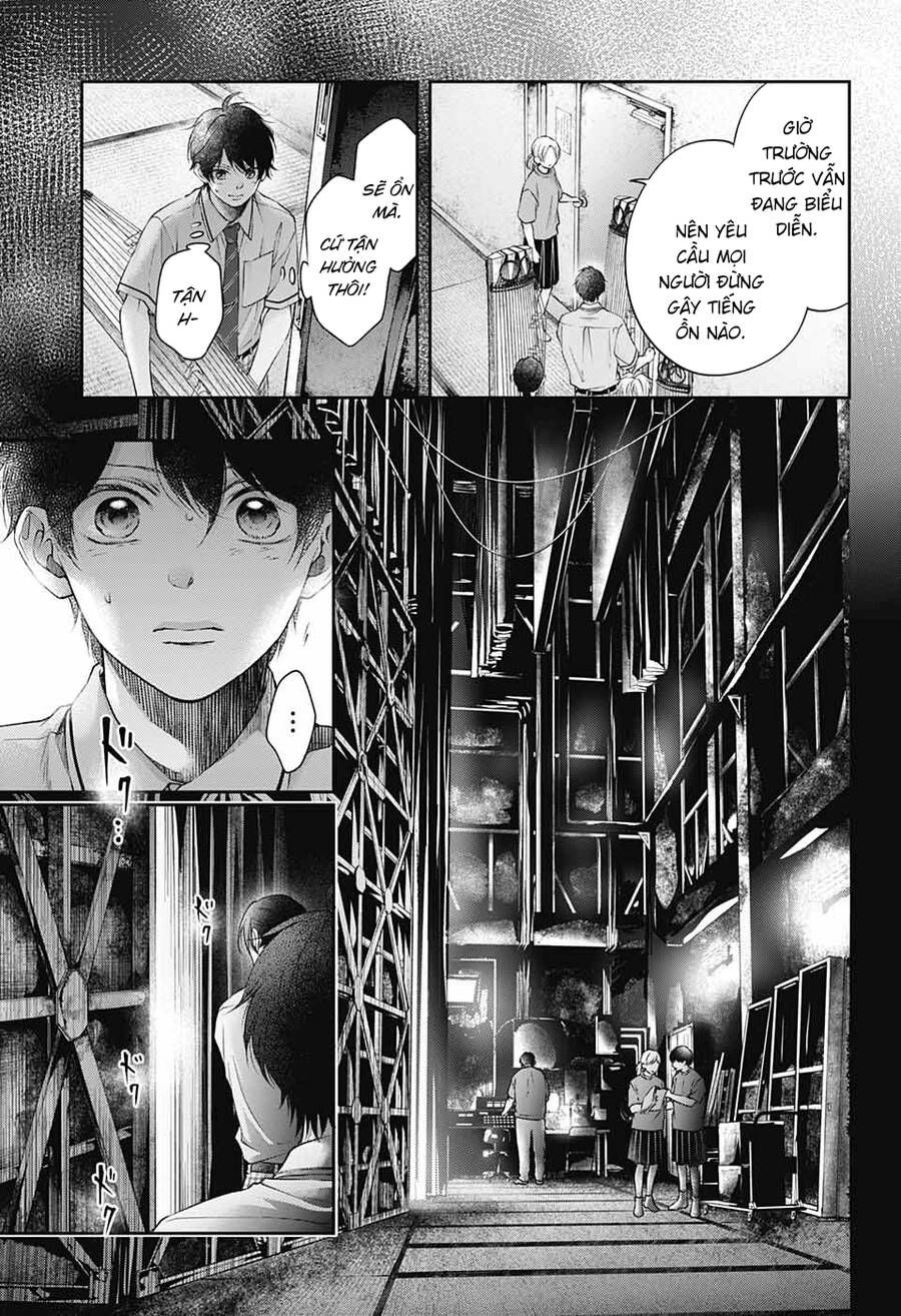 kono oto tomare! chapter 114 12
