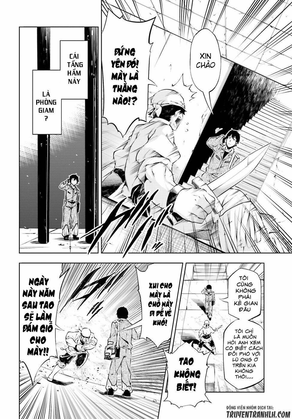 exterminator chapter 2 27