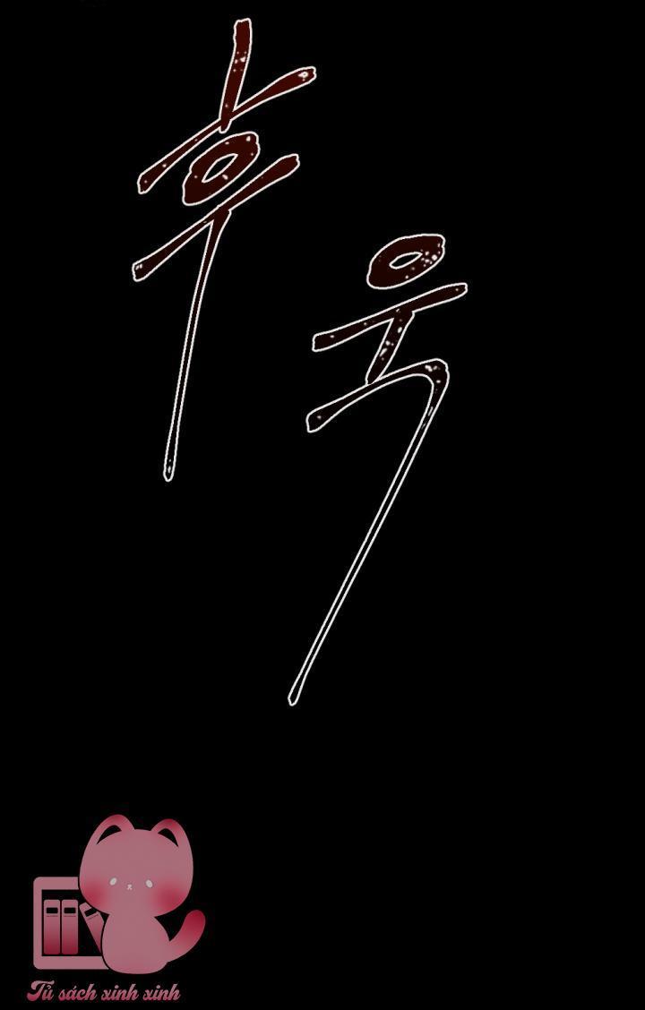 nguyện ước vô vọng của ma nữ chapter 50 28