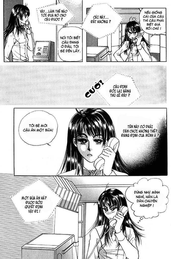 cutie boy chapter 11 48