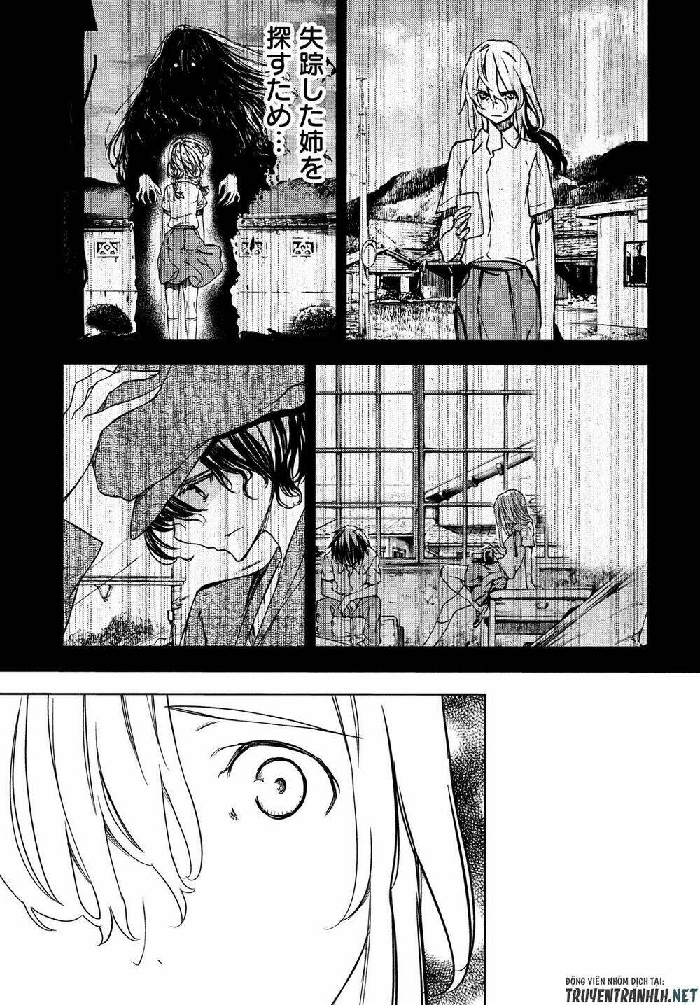 gleipnir - sợi xích thần chapter 54 31