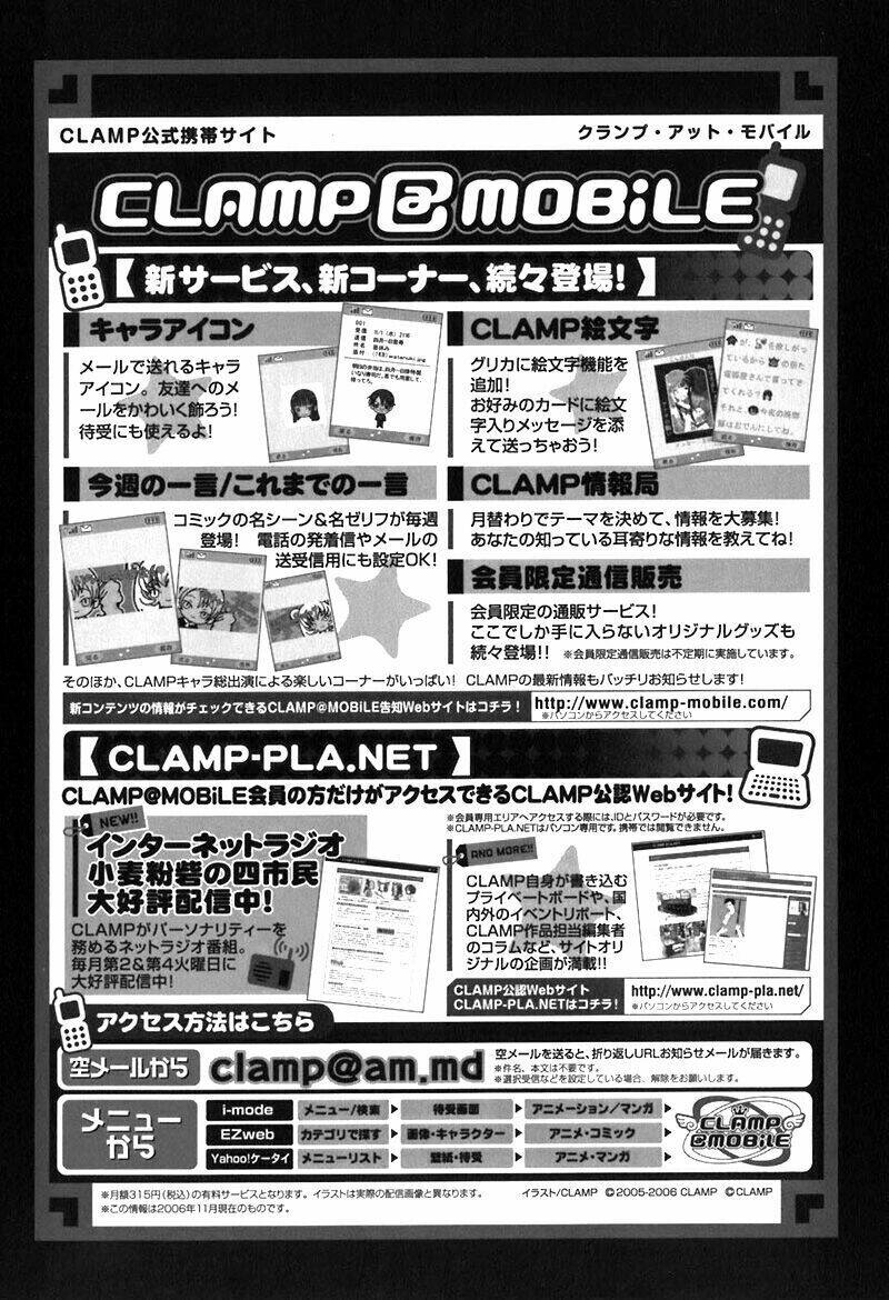 xxxholic - hành trình bí ẩn chapter 64 16