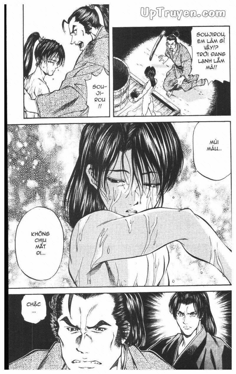 getsu seiki - sayonara shinsengumi chapter 2 147